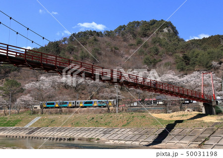 矢祭山　鮎のつり橋 50031198