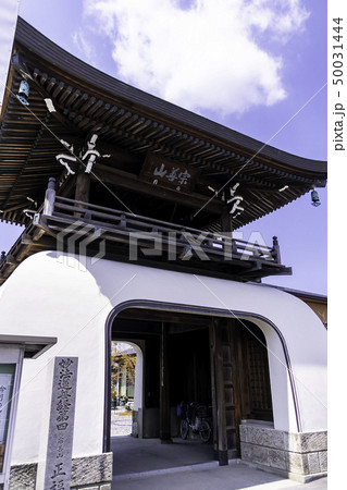 岡山市北区上中野　日蓮宗　正福寺　鐘楼門 50031444