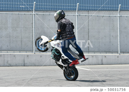 エクストリームバイクの練習の写真素材