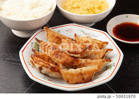 餃子定食 50031970