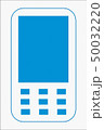 telephon.eps 50032220
