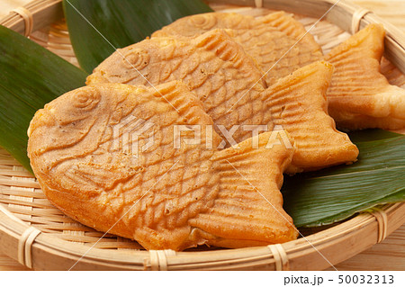 たい焼き たい焼き 50032313