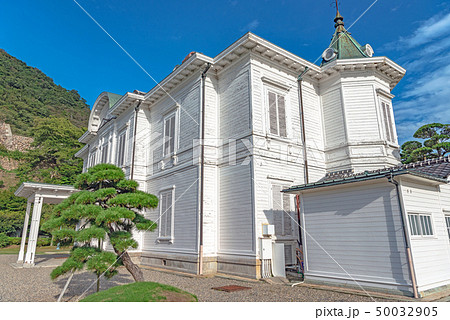 鳥取市 仁風閣 鳥取市 仁風閣 50032905