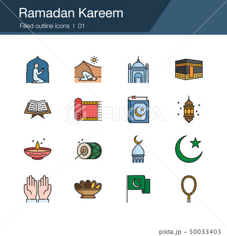 Ramadan Kareem icons. 50033403