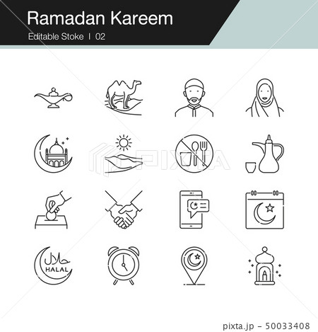 Ramadan Kareem icons. 50033408