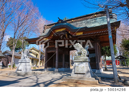 聖蹟桜ヶ丘 小野神社 随神門 50034298