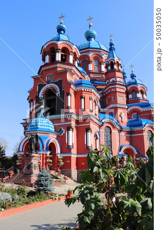 Kazan Cathedral in Irkutsk , Russia 50035050
