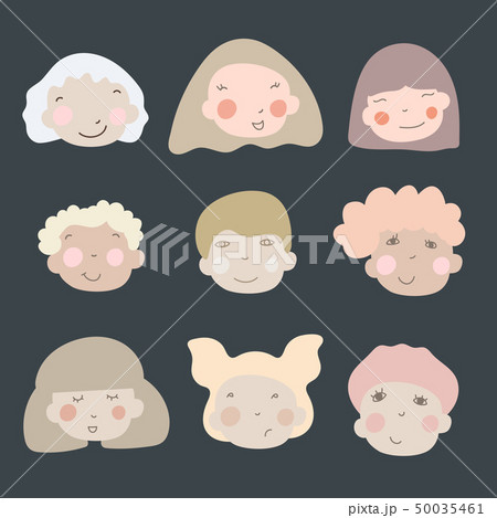 Mega set collections of cute girls faces. Isolated on dark background. Vector illustration. Can use Mega set collections of cute girls faces. Isolated on dark background. Vector illustration. Can use 50035461