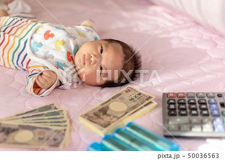 家庭の出費 家庭の出費 50036563