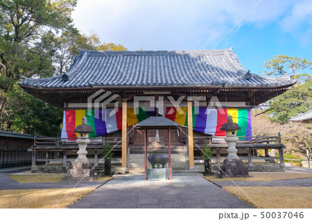田辺市 高山寺 香堂 田辺市 高山寺 香堂 50037046