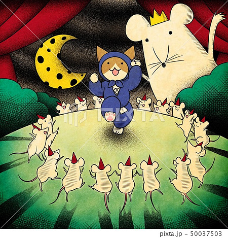 猫とネズミのチーズな月夜のお祭り メルヘン ファンタジー のイラスト素材