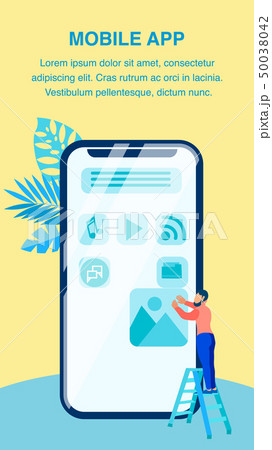 Cellphone Program Creation Service Banner Template 50038042