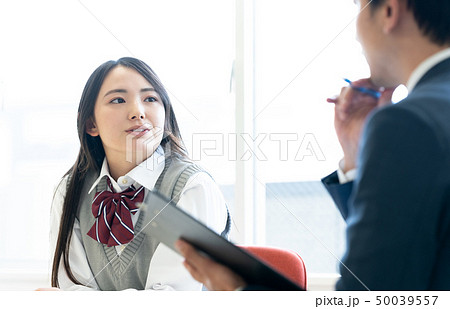 進路指導 50039557