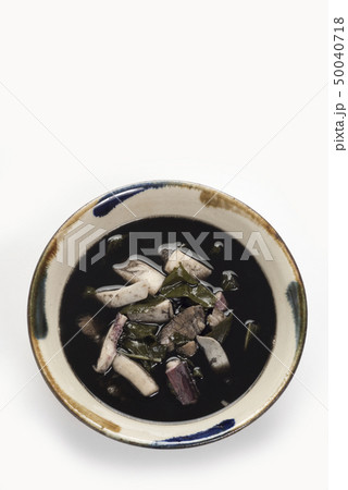 いかすみ汁 いかすみ汁 50040718