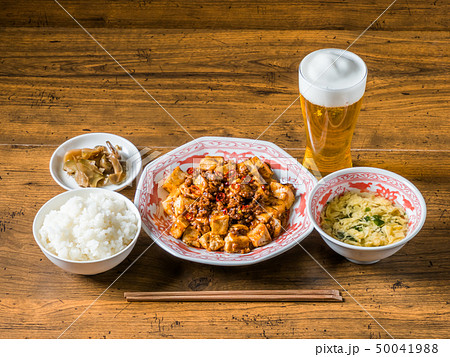 中華定食 Chinese set meal 中華定食 Chinese set meal 50041988