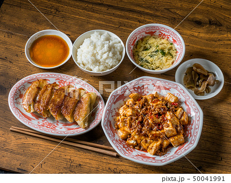 中華定食 Chinese set meal 中華定食 Chinese set meal 50041991