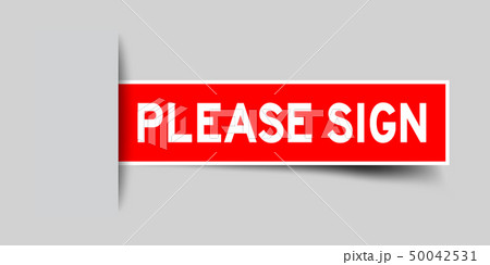 Square seal red color sticker in word please signのイラスト素材 [50042531] - PIXTA