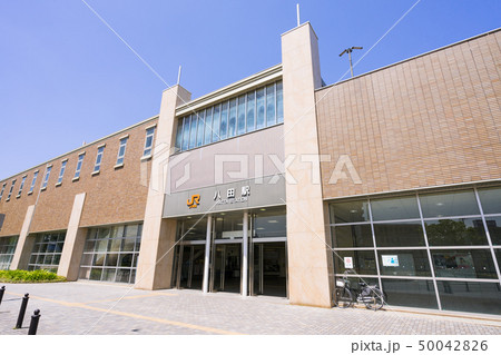 名古屋都市風景 八田駅 (JR 名古屋市営地下鉄) 名古屋都市風景 八田駅 (JR 名古屋市営地下鉄) 50042826