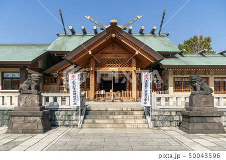 石濱神社 50043596