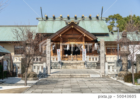 石濱神社 50043605