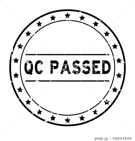 Grunge black QC (quality control) passed stamp 50043944
