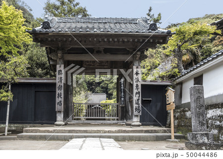 円覚寺塔頭 正続院(鎌倉市山ノ内) 円覚寺塔頭 正続院(鎌倉市山ノ内) 50044486