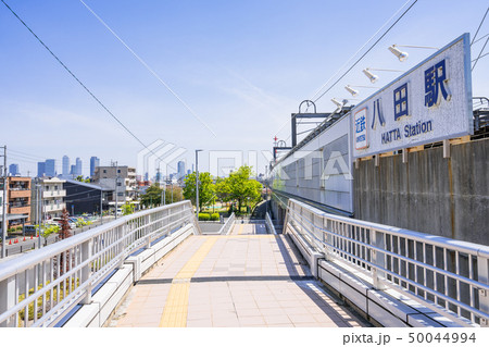 近鉄八田駅 歩道橋から 50044994