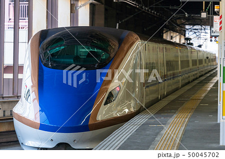 北陸新幹線 50045702