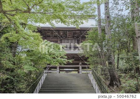 円覚寺山門（鎌倉市山ノ内） 50046762