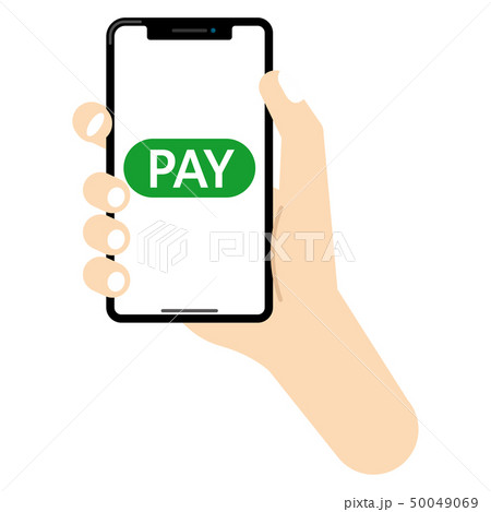 キャッシュレス決済 スマホ Pay 白 画面のイラスト素材