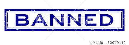 Grunge blue banned word square seal stamp Grunge blue banned word square seal stamp 50049112