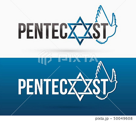 Pentecost text with Israel star vector Pentecost text with Israel star vector 50049608