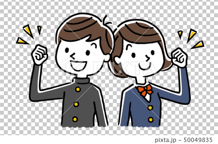 Male And Female Student Posing Stock Illustration