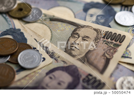 現金　イメージ 50050474