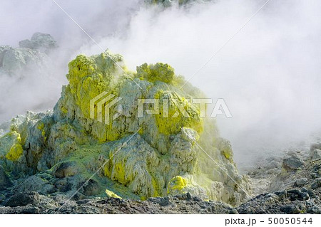 硫黄山　弟子屈町 50050544