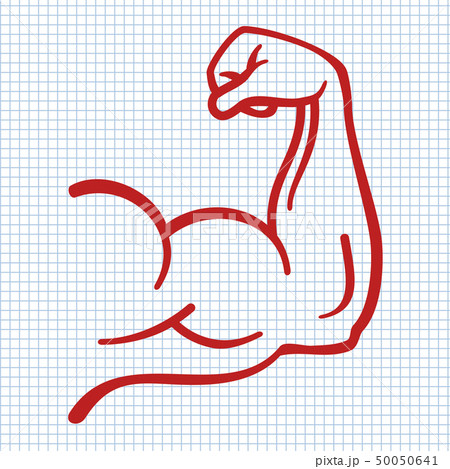 Strong power, muscle arms icon Strong power, muscle arms icon 50050641