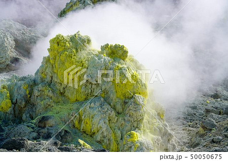 硫黄山　弟子屈町 50050675
