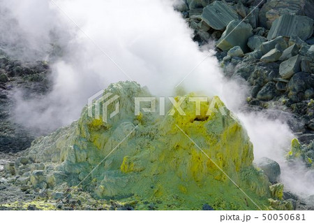 硫黄山　弟子屈町 50050681