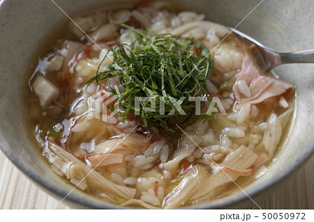 カニカマあんかけ雑炊 50050972