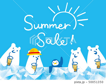 サマーセールポスター タピオカミルクティーください サマーセールポスター タピオカミルクティーください 50051350