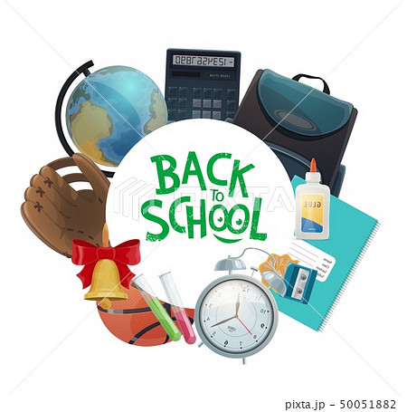 Student supplies, notebook, globe. Back to School 50051882
