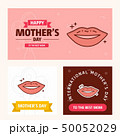 Mother's day card with lips Mother's day card with lips 50052029