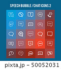 Speech Bubble Icons Speech Bubble Icons 50052031