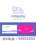 Business card design with arrows Business card design with arrows 50052033