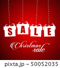 Christmas sale giftboxes typographic Christmas sale giftboxes typographic 50052035