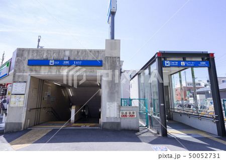 名古屋市営地下鉄　岩塚駅　1番出入り口 エレベータ 50052731