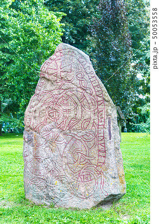 Stone with runic inscriptions, Uppsala, Sweden Stone with runic inscriptions, Uppsala, Sweden 50053558