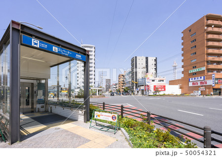 名古屋市中川区高畑　高畑交差点と名古屋市営地下鉄　高畑駅 50054321