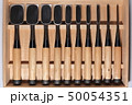 大工道具　鑿　10本組 50054351