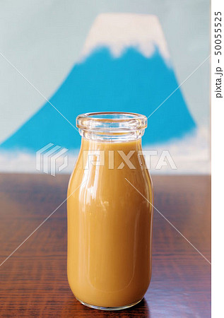 コーヒー牛乳 50055525
